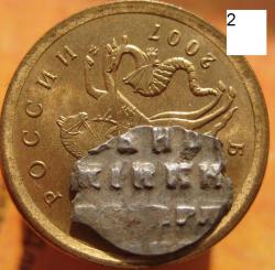 post-23552-0-52849900-1411987009_thumb.j