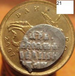 post-23552-0-55542500-1411988295_thumb.j