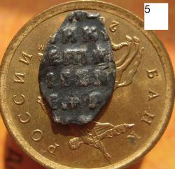 post-23552-0-56390700-1411987185_thumb.j