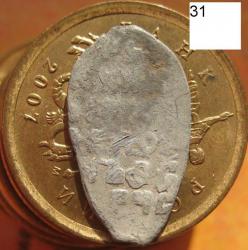 post-23552-0-58024300-1411989198_thumb.j