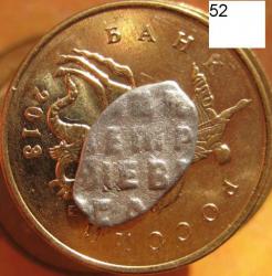 post-23552-0-58301300-1411987339_thumb.j