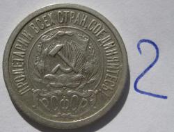 post-23552-0-60662900-1410865809_thumb.j