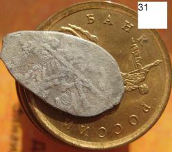 post-23552-0-61154000-1411989202_thumb.j