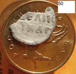 post-23552-0-62518200-1411988601_thumb.j