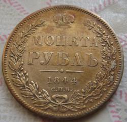 post-23552-0-62800500-1409743092_thumb.j