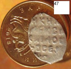 post-23552-0-64039600-1411989709_thumb.j