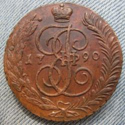 post-23552-0-64155800-1409913921_thumb.j