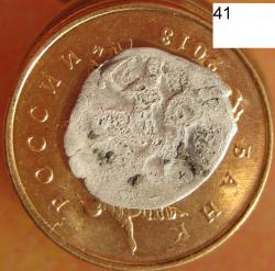 post-23552-0-65876900-1411989515_thumb.j