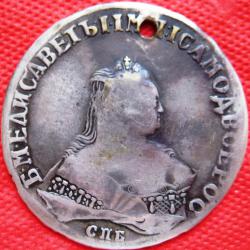 post-23552-0-65896900-1409743135_thumb.j