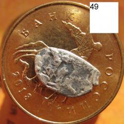 post-23552-0-67271700-1411989794_thumb.j