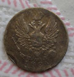 post-23552-0-67375800-1410516190_thumb.j