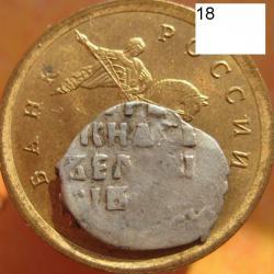 post-23552-0-67985300-1411988154_thumb.j