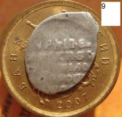 post-23552-0-68709600-1411987673_thumb.j