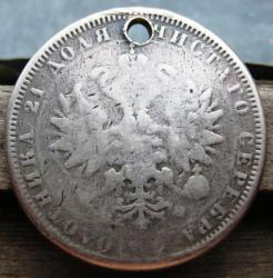 post-23552-0-68874100-1410175780_thumb.j