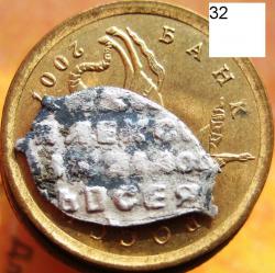 post-23552-0-69020900-1411989243_thumb.j