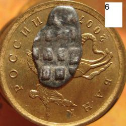 post-23552-0-69714300-1411987244_thumb.j