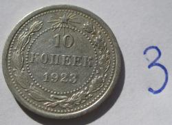 post-23552-0-69738200-1410865854_thumb.j