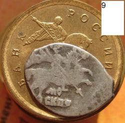 post-23552-0-69971600-1411987677_thumb.j