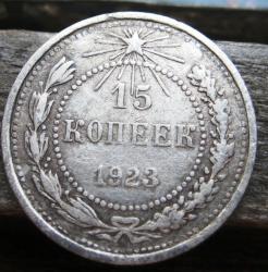 post-23552-0-70568900-1410515132_thumb.j