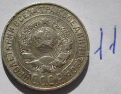 post-23552-0-70786500-1410866498_thumb.j