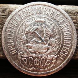 post-23552-0-71066000-1410513653_thumb.j