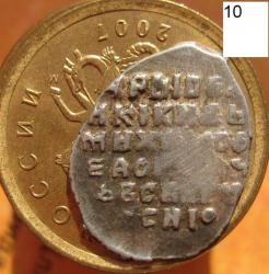 post-23552-0-71690800-1411987734_thumb.j