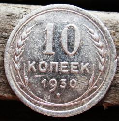 post-23552-0-71919000-1410515062_thumb.j