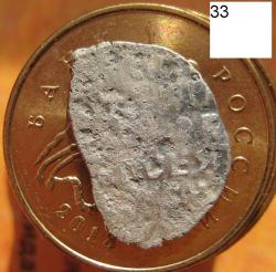 post-23552-0-72759700-1411989279_thumb.j