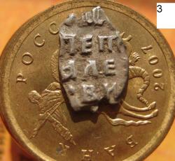 post-23552-0-73837800-1411987092_thumb.j