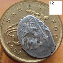 post-23552-0-74125600-1411987808_thumb.j