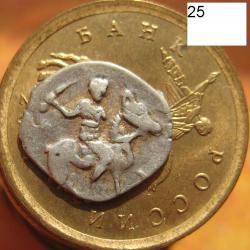 post-23552-0-78276900-1411988468_thumb.j