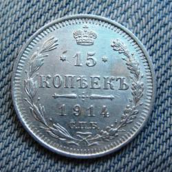 post-23552-0-79053800-1410512712_thumb.j