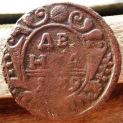 post-23552-0-79296600-1411378218_thumb.j