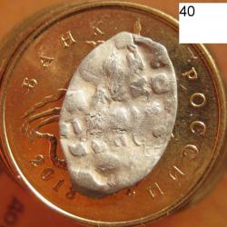 post-23552-0-79625100-1411989474_thumb.j