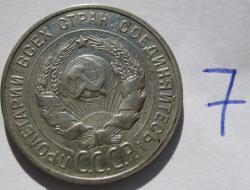 post-23552-0-80272000-1410866280_thumb.j