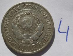 post-23552-0-80458000-1410865949_thumb.j