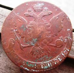 post-23552-0-80527000-1410258250_thumb.j