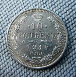 post-23552-0-80656800-1410512821_thumb.j