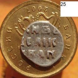 post-23552-0-81646400-1411988463_thumb.j