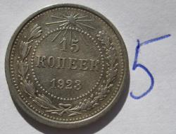 post-23552-0-83738400-1410872633_thumb.j