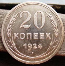 post-23552-0-83871500-1410178255_thumb.j