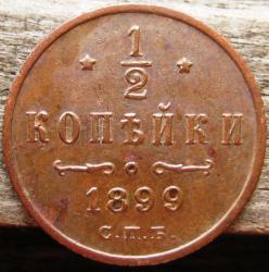 post-23552-0-87652700-1409641843_thumb.j