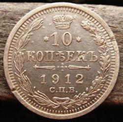 post-23552-0-88456500-1410176682_thumb.j