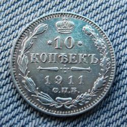 post-23552-0-88988100-1410512608_thumb.j