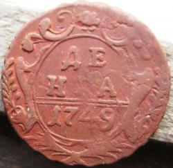 post-23552-0-90824000-1411378170_thumb.j