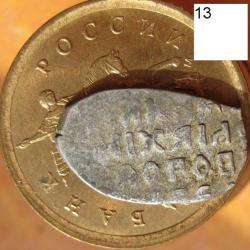 post-23552-0-92682100-1411987836_thumb.j