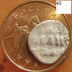 post-23552-0-93153800-1411989587_thumb.j