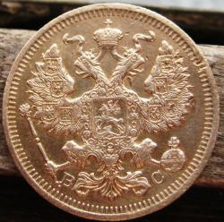 post-23552-0-93605500-1410178028_thumb.j