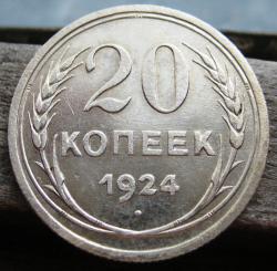 post-23552-0-95090500-1410178258_thumb.j