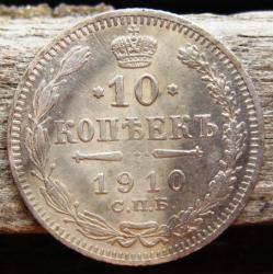 post-23552-0-95135900-1410176554_thumb.j